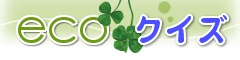 �G�R�N�C�Y